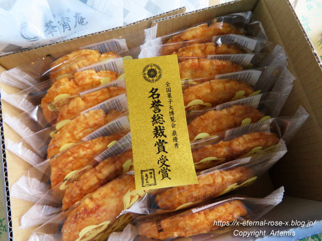 21.6.16 華宵庵けやき通り店  (16)