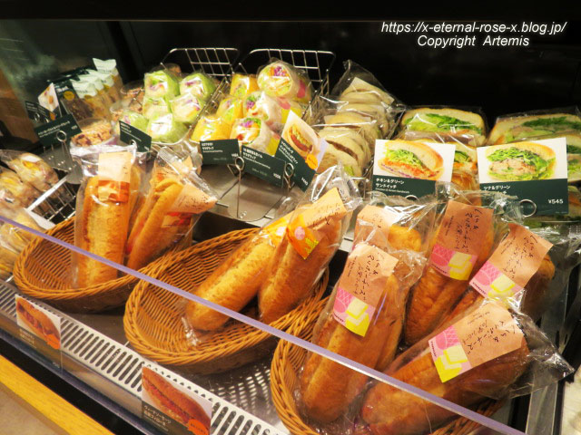 22.1.25 スターバックス岡山青江店 (3)