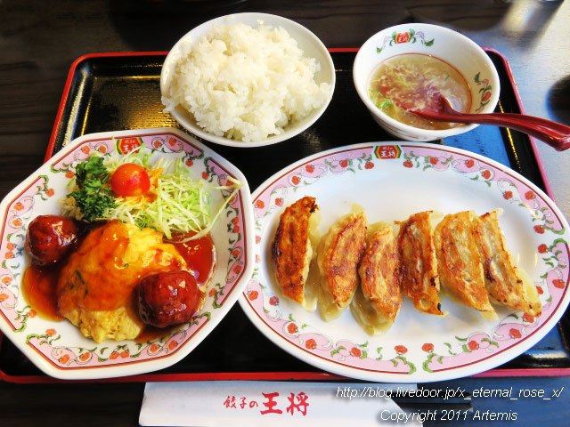 19.11.23 餃子の王将大宮店  (31)