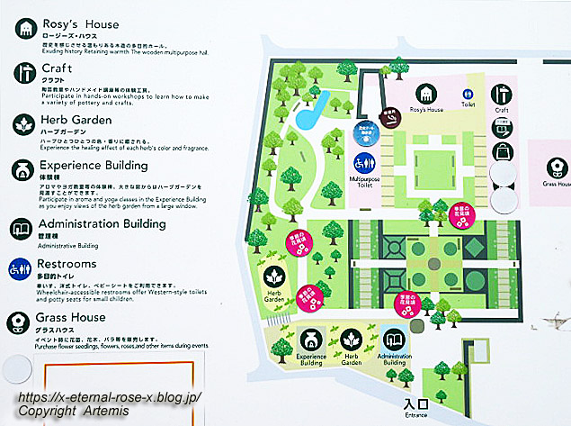 21.10.23.2 熊山英国庭園  (3)