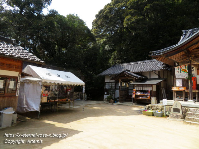 22.3.5.2 石上布都魂神社 (38)
