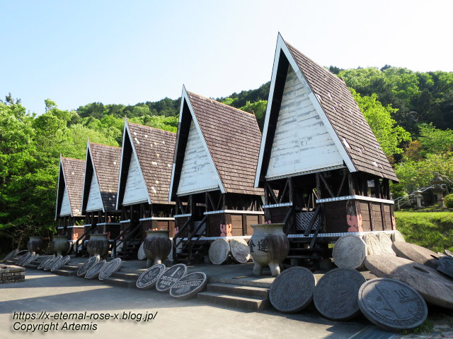 17.5.1.9 太陽公園  石のエリア (111)