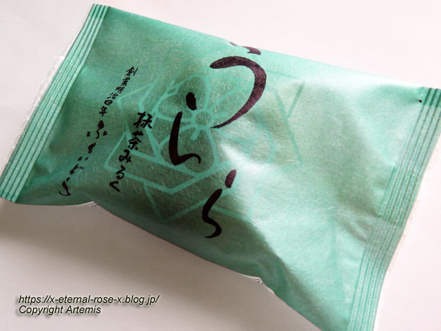 22.10.27 福井堂備前本店 (30)