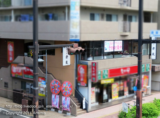 20.10.1 瓦そば孝蔵岡山店 (42)