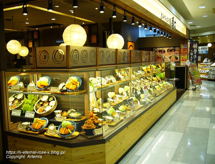 20.6.13 勝六高槻駅店 (1)
