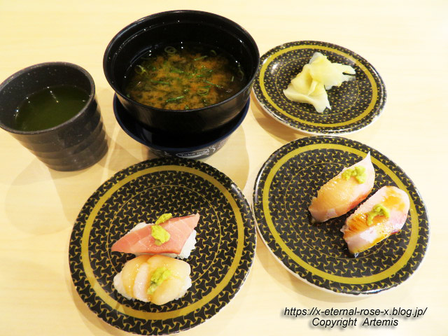 22.9.12 はま寿司平島店 (7)