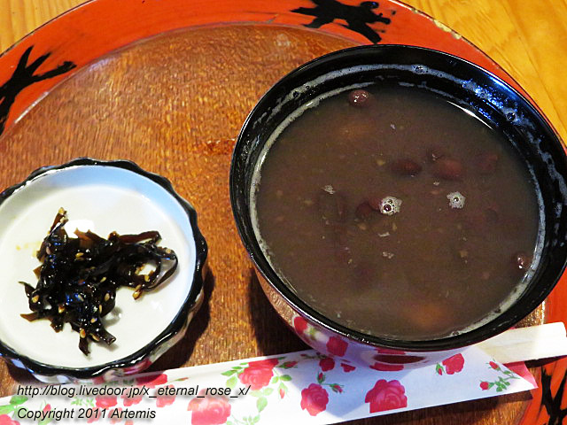 20.11.21.5 楓  (23)