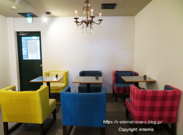 21.2.7.1 CBD green (28)