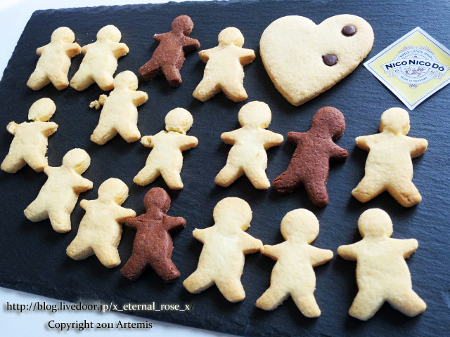 18.9.18.1 ニコニコドウ  (72)