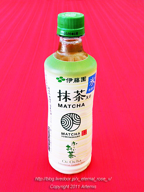 19.9.14.2 おみやげナガノ  (13)