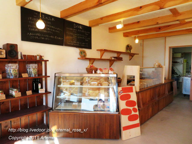 20.12.3 オぷスト (2)