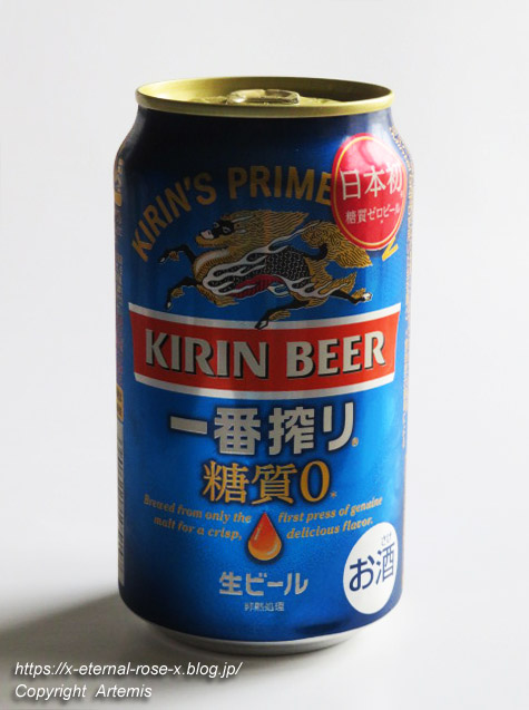 21.6.12.1 ファミリーマート岡山目黒店 (8)