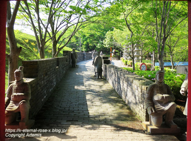 17.5.1.9 太陽公園 石のエリア (89)