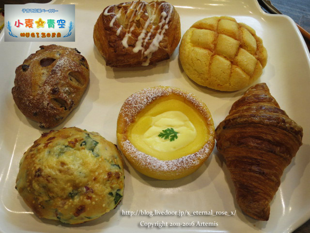 15 むぎぞら  (9)