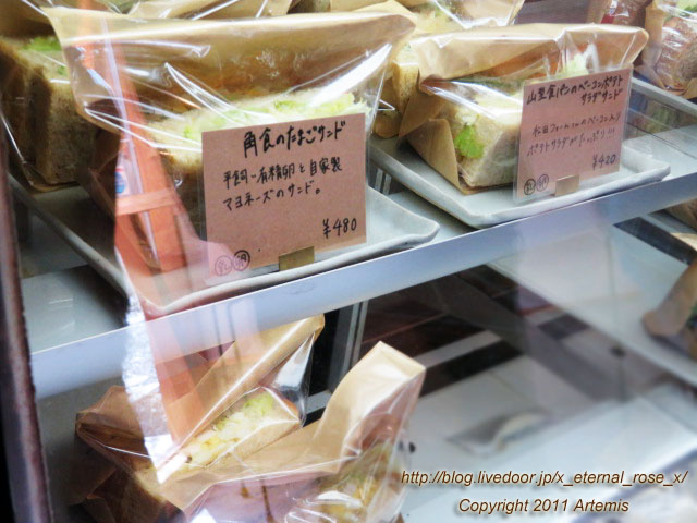 20.12.3 オぷスト (31)