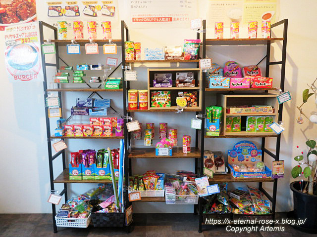 24.1.12 レストランのお弁当 根本商店  (4)