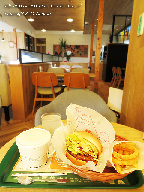 19.7.24 モスバーガー 岡山けやき通り店 (36)