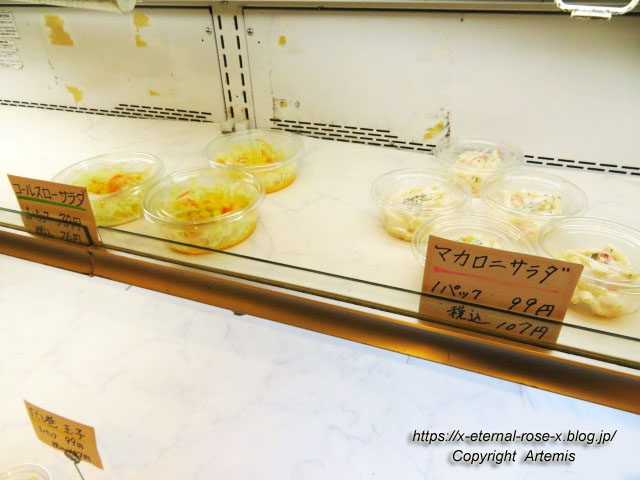 21.11.27.32 からあげ専門店 最鳥 長岡天神店 (8)