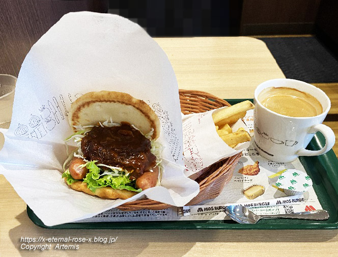 モスバーガー 長岡京駅前店 フォカッチャサンド 馬蹄型