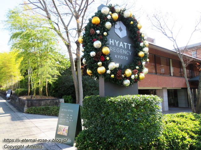 21.11.26.15 カフェ33   (6)