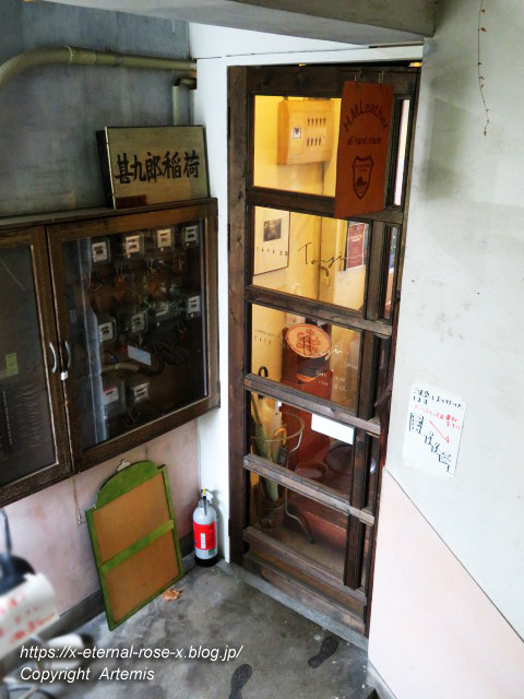 21.7.15 とんや (9)