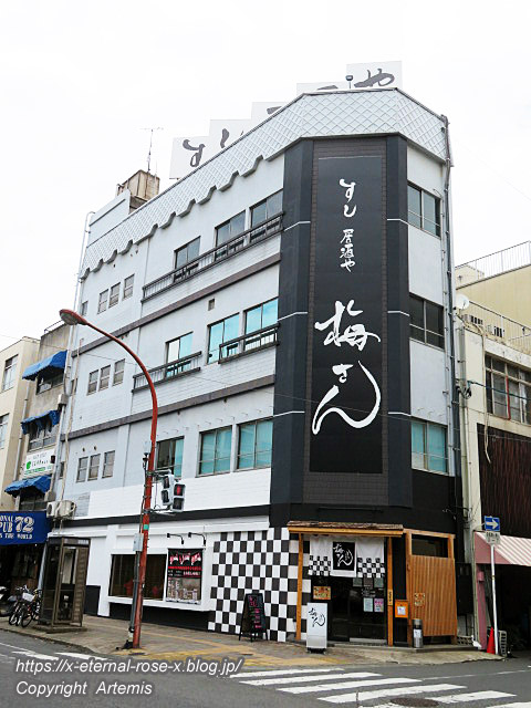 新オープン すし居酒や 梅さん 海鮮丼 出汁巻き玉子 中とろ Eternal Rose エターナルローズ 新オープン すし居酒や 梅さん 海鮮丼 出汁巻き玉子 中とろ Eternal Rose エターナルローズ