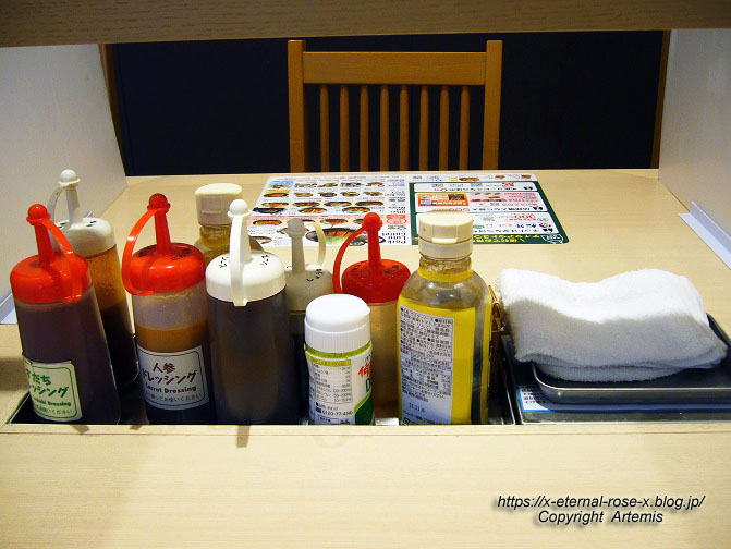 20.6.20 松のや 長岡天神店 (1)