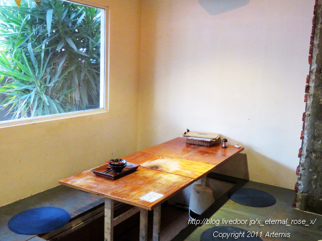 19.4.19.3 ちるちるかき氷  (9)