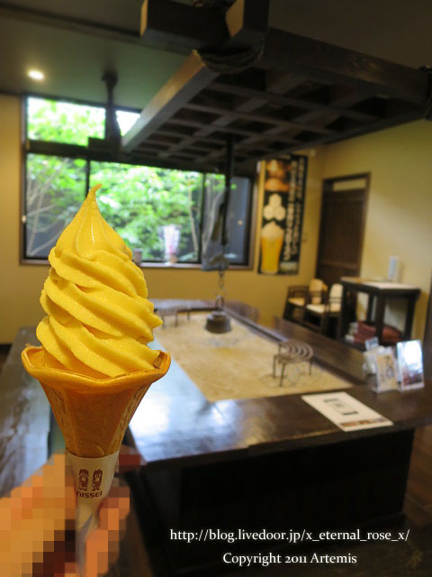 16.7.9  たまの湯ドリンクパーラー凪茶なぎさ  (24)