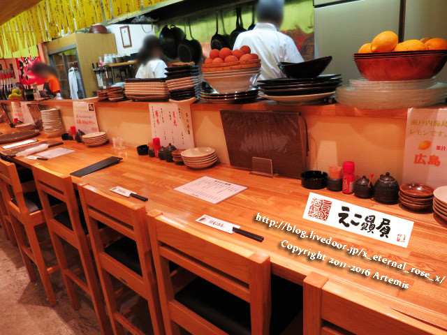 9 依怙贔屓 (11)
