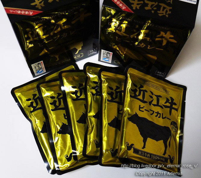 20.2.18 長浜浪漫ビール  (2)