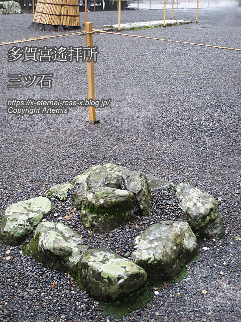 18.1.17.5 伊勢神宮 外宮  (36)