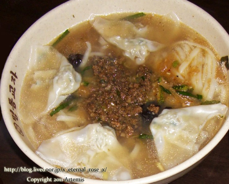 9.11.12.9 マンドゥー  (1)