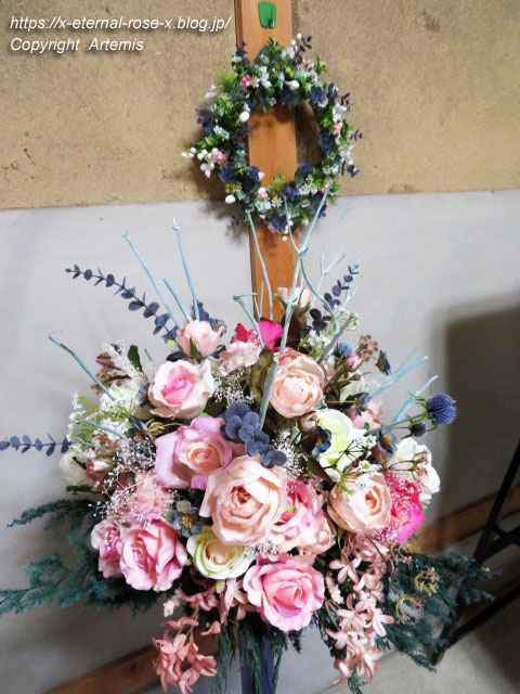 22.3.4 京 (27)