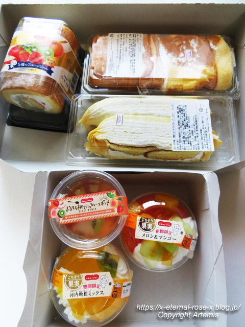 22.5.3.8 ドンレミー岡山店  (30)