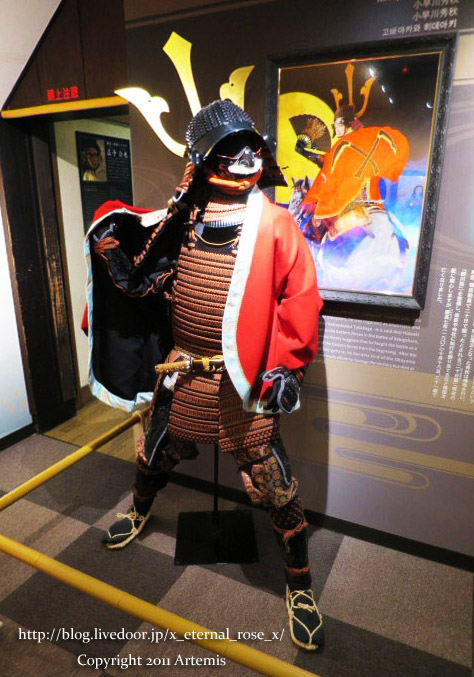 19.1.1.2 岡山城  (59)