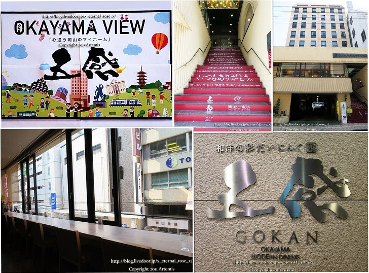 18.2.8 五感  (6)