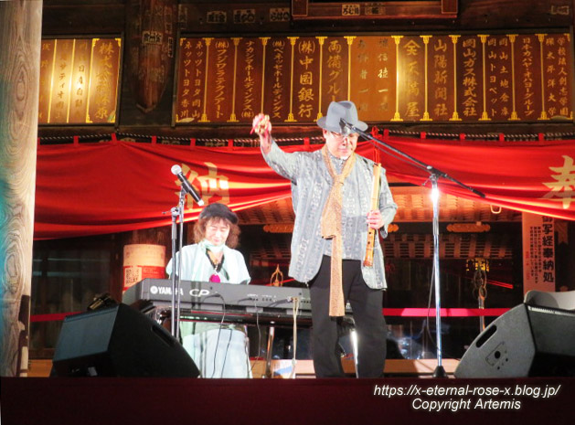 23.2.19.4 西大寺観音院冬の大床ライブ (5)