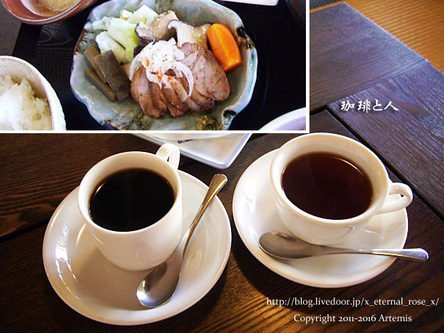 23 珈琲と人  (57)