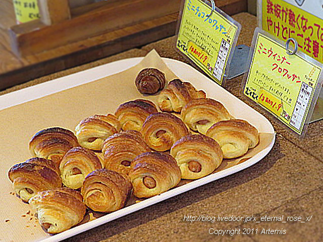 19.5.12.2 むくむく (16)