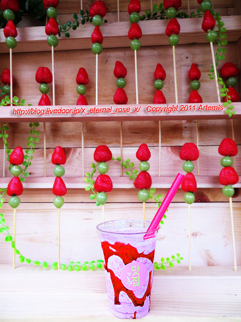 20.2.29 マッチプ  (8)