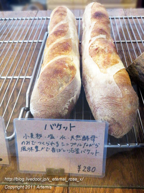 20.12.3 オぷスト (27)