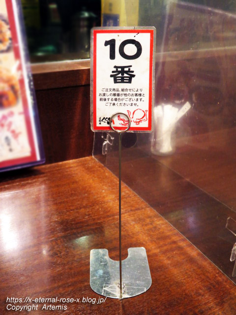 22.3.30.1 くくるハナタコ エキマルシェ新大阪店 (5)