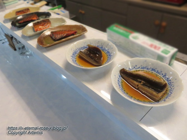 23.3.7.3 ダイニングキッチンみやこ (11)