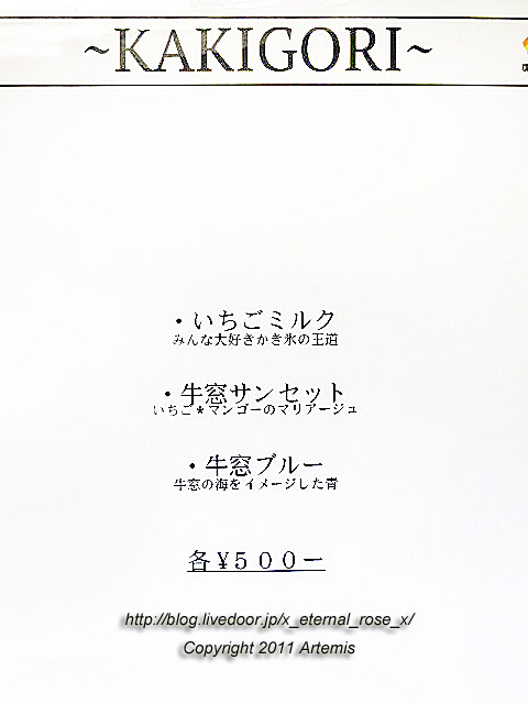 21.5.15 牛窓 海小屋  (16)