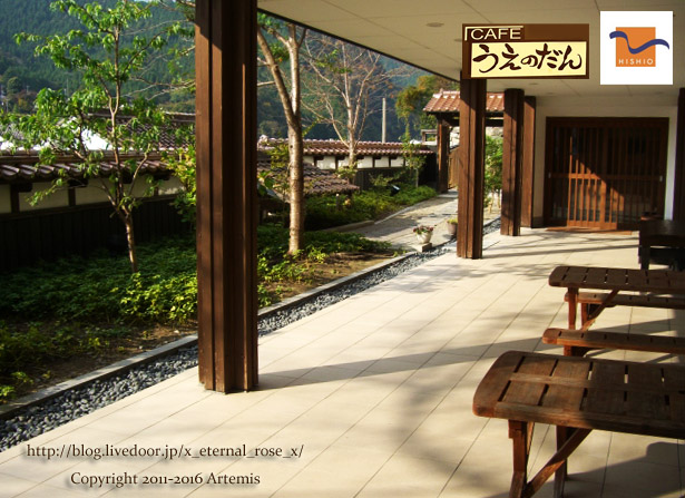 6 うえのだん (10)