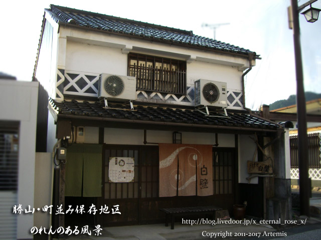 8 勝山 (2)