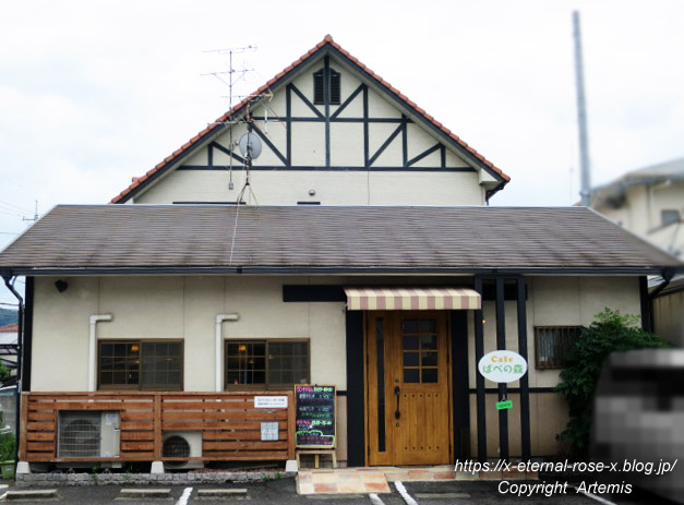 16.7.13.1 ばべの森 (59)