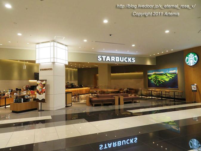 新オープン スターバックスコーヒー イオンモール岡山1階店 Starbucks Coffee コーヒー ティラミス フラペチーノ Eternal Rose エターナルローズ 新オープン スターバックスコーヒー イオンモール岡山1階店 Starbucks Coffee コーヒー ティラミス フラペチーノ Eternal Rose エターナルローズ