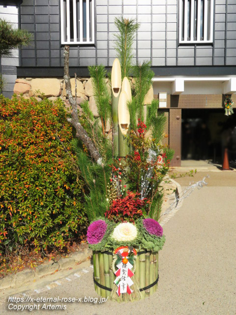 23.1.1.5 岡山城 (1)